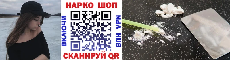 Виды наркотиков купить Каменка ссылка на мегу онион  A-PVP  Амфетамин  ГАШ  Бошки Шишки 