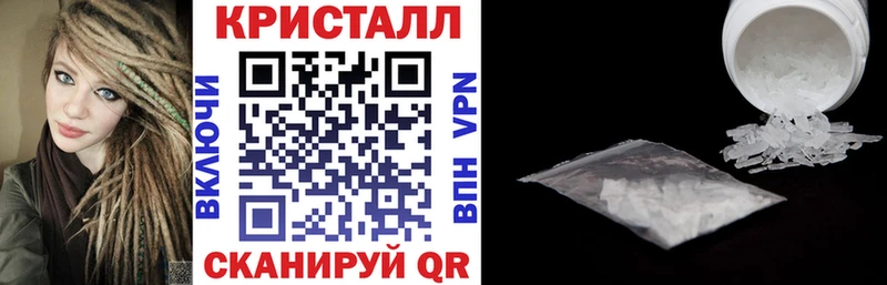 цены наркотик  Каменка  АМФ 98% 