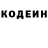 КЕТАМИН VHQ Nemesis 108