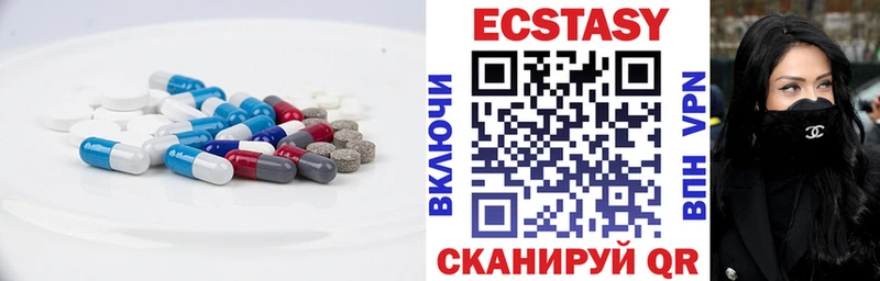 KRAKEN ONION Каменка Ecstasy Punisher