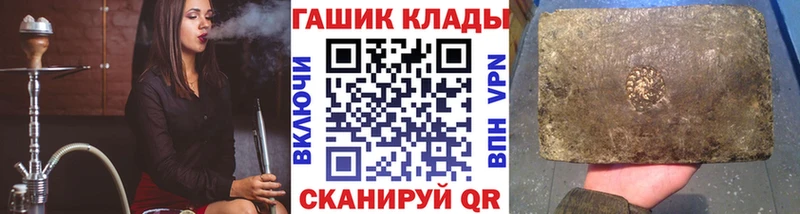 ГАШ 40% ТГК Каменка