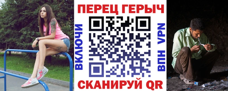 ГЕРОИН VHQ  Каменка 