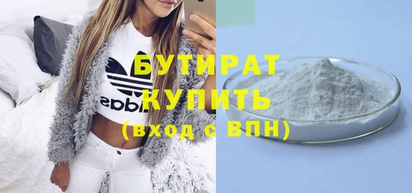ешки Иннополис