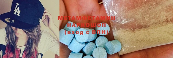 ешки Иннополис