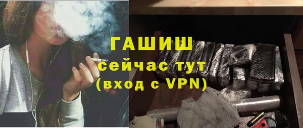 ешки Иннополис