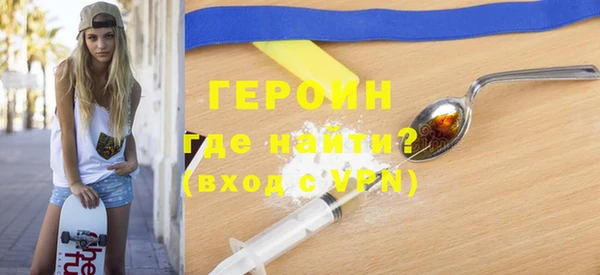 ешки Иннополис