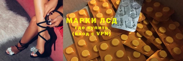 ешки Иннополис