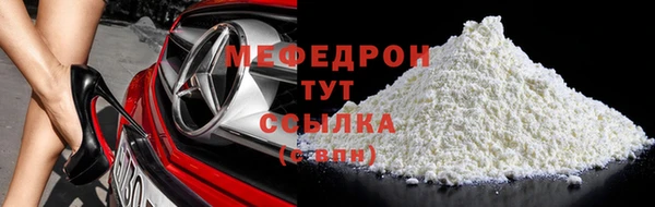 ешки Иннополис