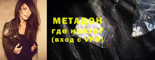 кокаин перу Инта