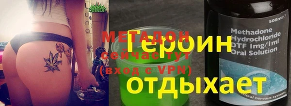 кокаин перу Инта