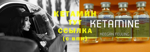 ешки Иннополис