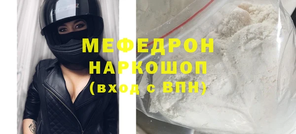 ешки Иннополис
