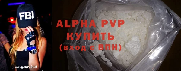 кокаин перу Инта