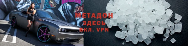 не бодяженный Инсар