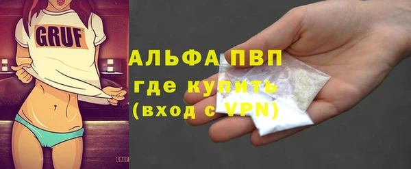 не бодяженный Инсар