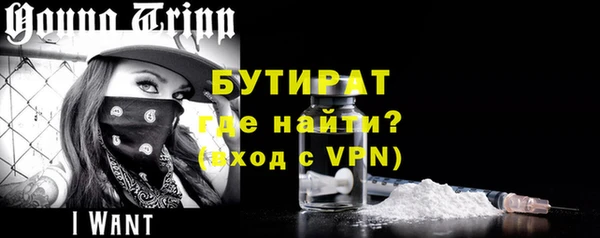 кокаин перу Инта