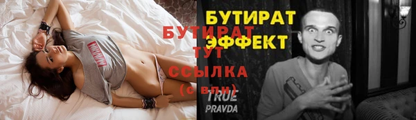 ешки Иннополис