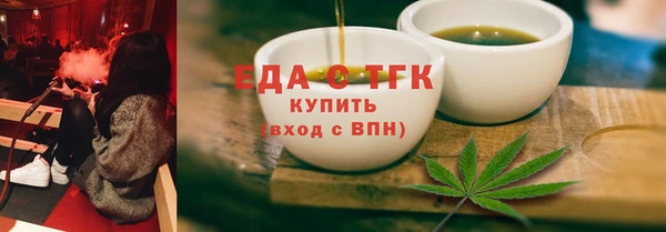 кокаин перу Инта