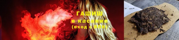 не бодяженный Инсар