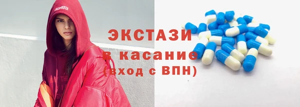кокаин перу Инта