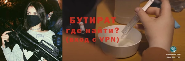 ешки Иннополис