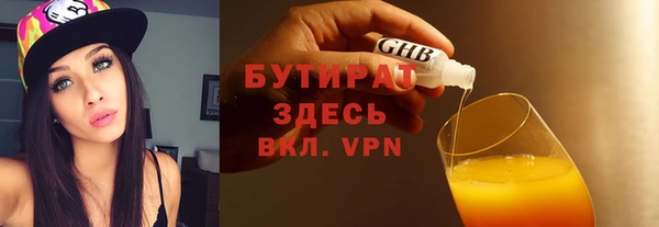кокаин перу Инта