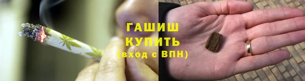 не бодяженный Инсар
