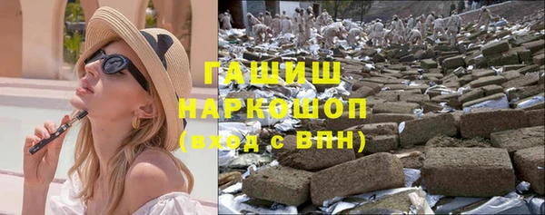 кокаин перу Инта