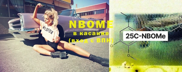 кокаин перу Инта