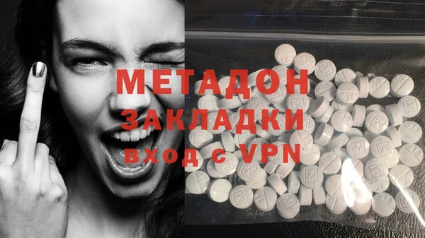 не бодяженный Инсар