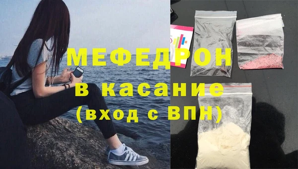ешки Иннополис