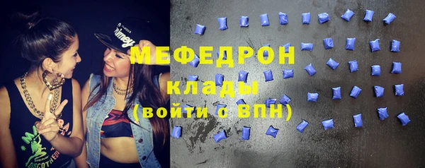 кокаин перу Инта