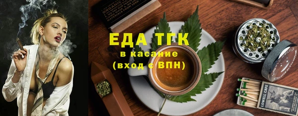 кокаин перу Инта
