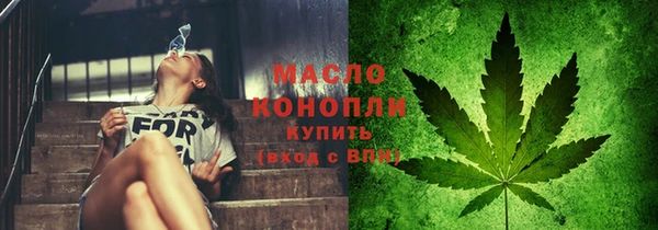 не бодяженный Инсар