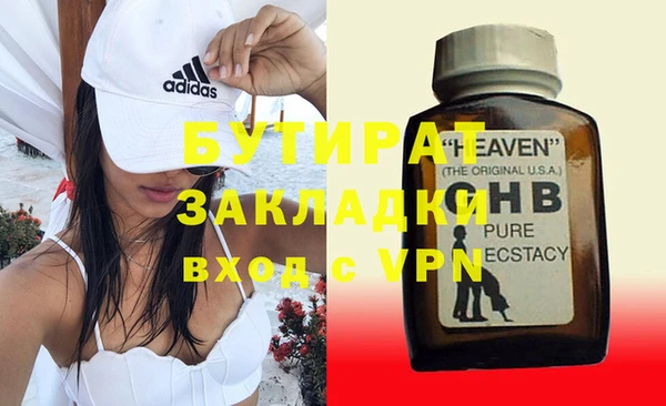 кокаин перу Инта
