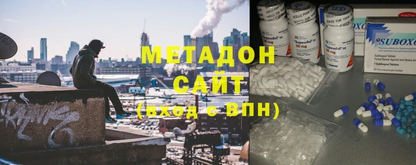 не бодяженный Инсар