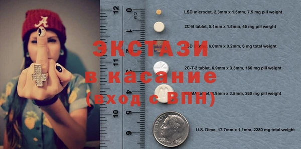 не бодяженный Инсар