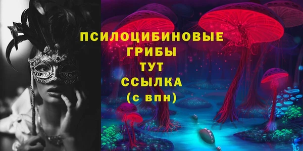 кокаин перу Инта