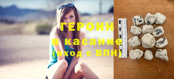 ешки Иннополис