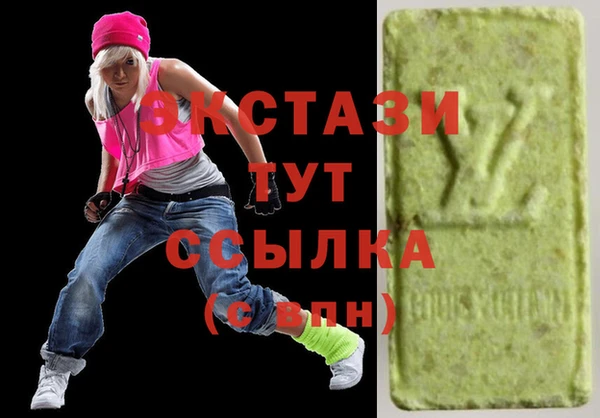 не бодяженный Инсар