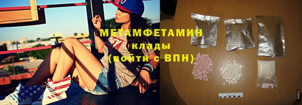 кокаин перу Инта