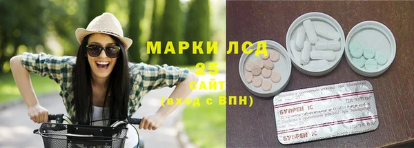 кокаин перу Инта