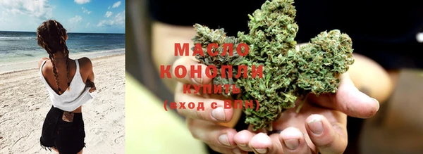 ешки Иннополис