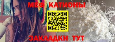 кокаин колумбия Малгобек