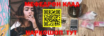 кокаин колумбия Малгобек