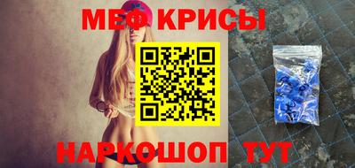 кокаин колумбия Малгобек