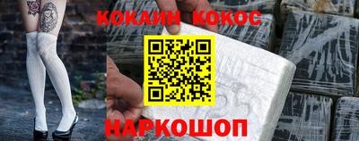PSILOCYBIN Мариинск