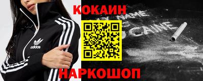 PSILOCYBIN Мариинск