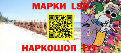 кокс Малоярославец