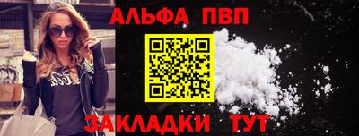 кокс Малоярославец